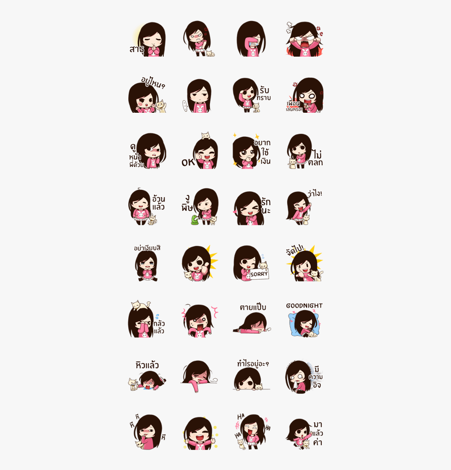 Pig In A Wig Clipart, Transparent Clipart