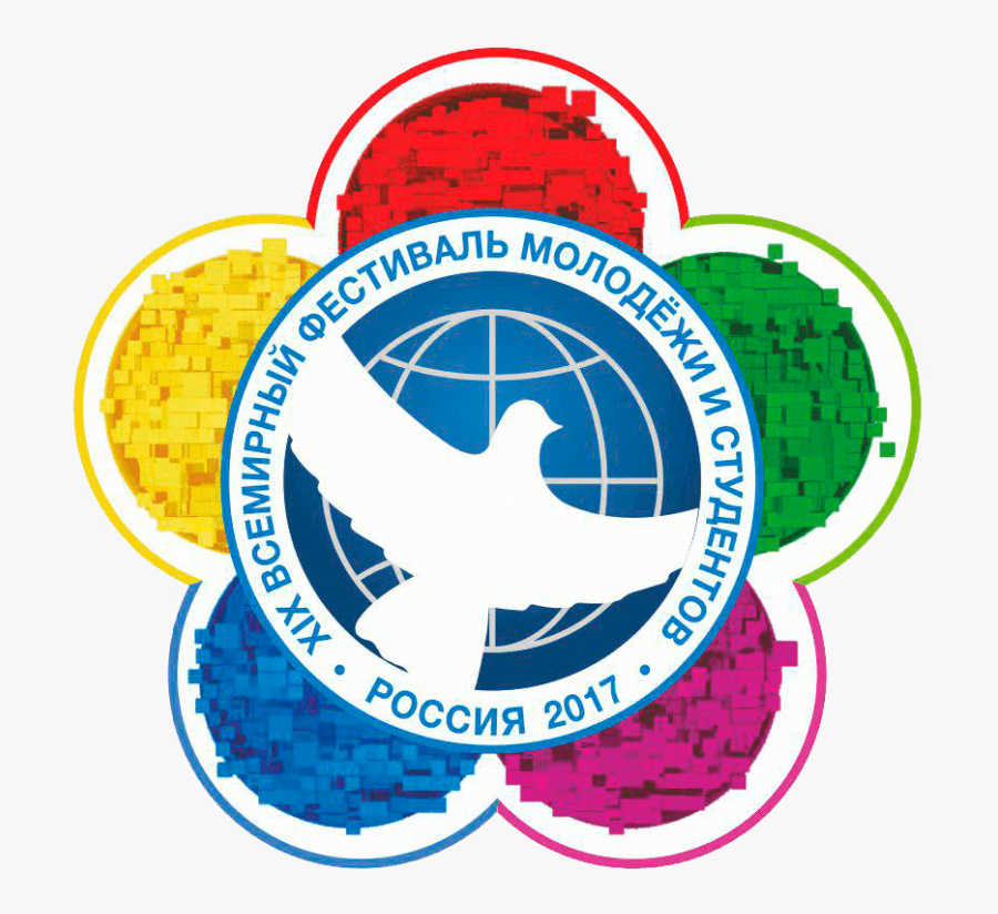Pakistan To Attend World Festival Of Youth And Students - World Festival Of Youth And Students 2017, Transparent Clipart