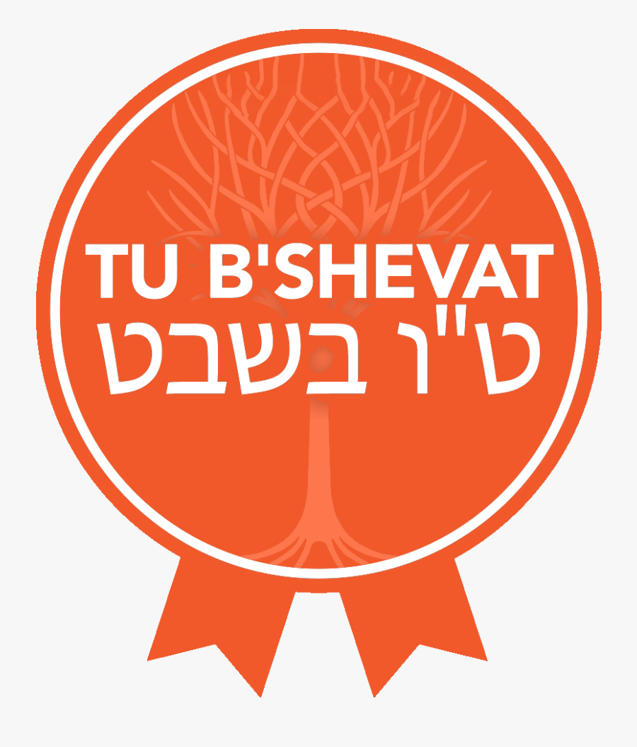 Rtfh Badges Tu Bshevat With Ribbon - Institut De Science Financière Et D'assurances, Transparent Clipart