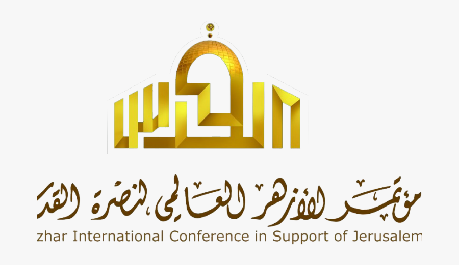 Calligraphy, Transparent Clipart