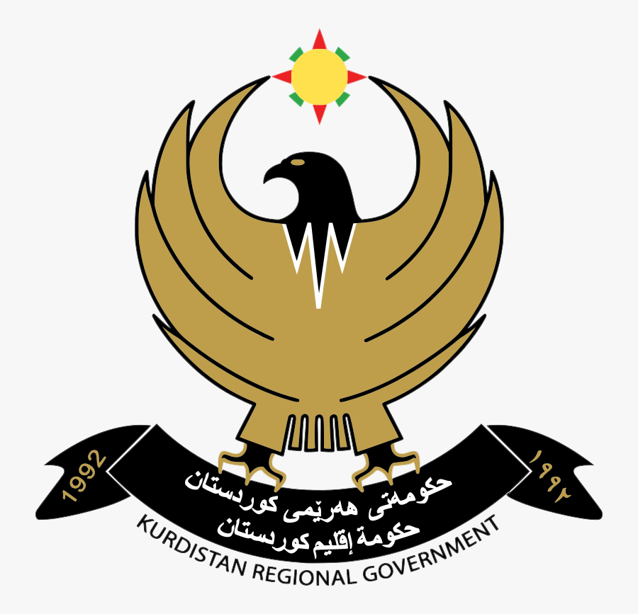 Kurdistan Regional Government Coat Of Arms - Kurdistan Government Logo, Transparent Clipart