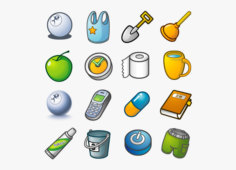 Transparent Smooth Clipart - Smooth Icons, Transparent Clipart