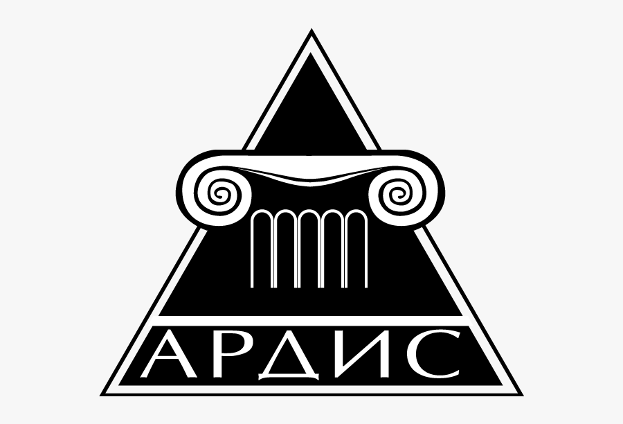 Free Vector Ardis Logo - Ardis, Transparent Clipart