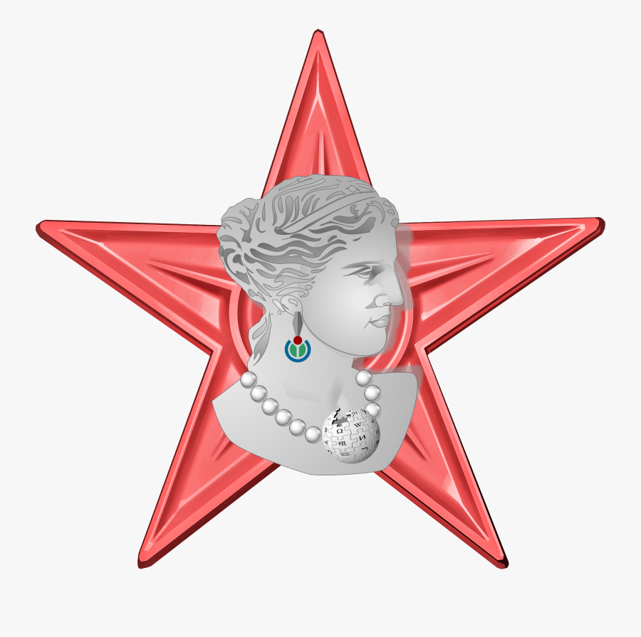 Miss Wikipedia Barnstar - Аниме Орден, Transparent Clipart