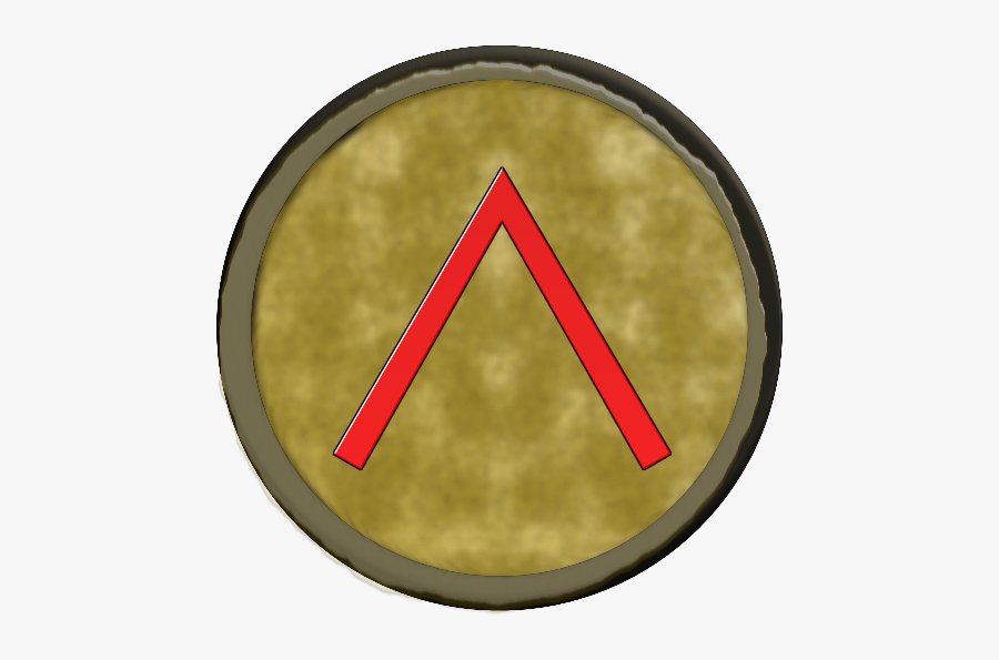 Spartan Shield 2 - Spartan Shield Clipart, Transparent Clipart