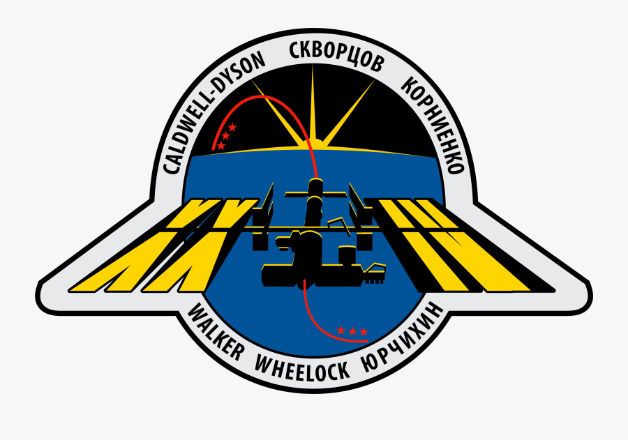Iss Expedition 24 Patch - Solsona Ilocos Norte Logo, Transparent Clipart
