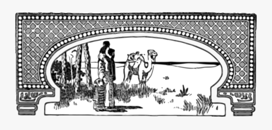 Art,monochrome Photography,text - Illustration, Transparent Clipart