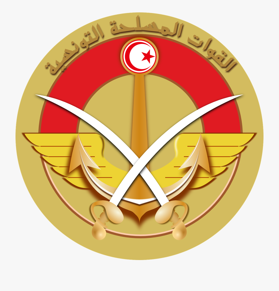Armoiries Forces Tunisia Military Free Picture - وزارة الدفاع الوطني التونسي, Transparent Clipart