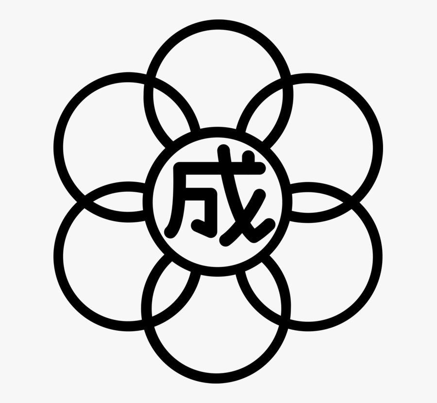 Line Art,symmetry,area - Logo Sea Games 1989, Transparent Clipart