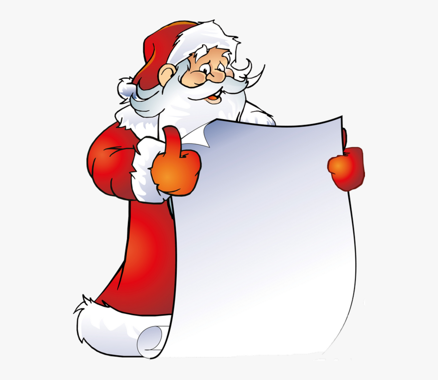 Black And White Stock H Borders And Frames Pinterest - Clip Art Christmas Page Borders, Transparent Clipart
