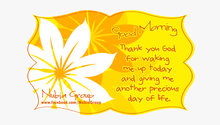Morning Clipart Thank You, Transparent Clipart