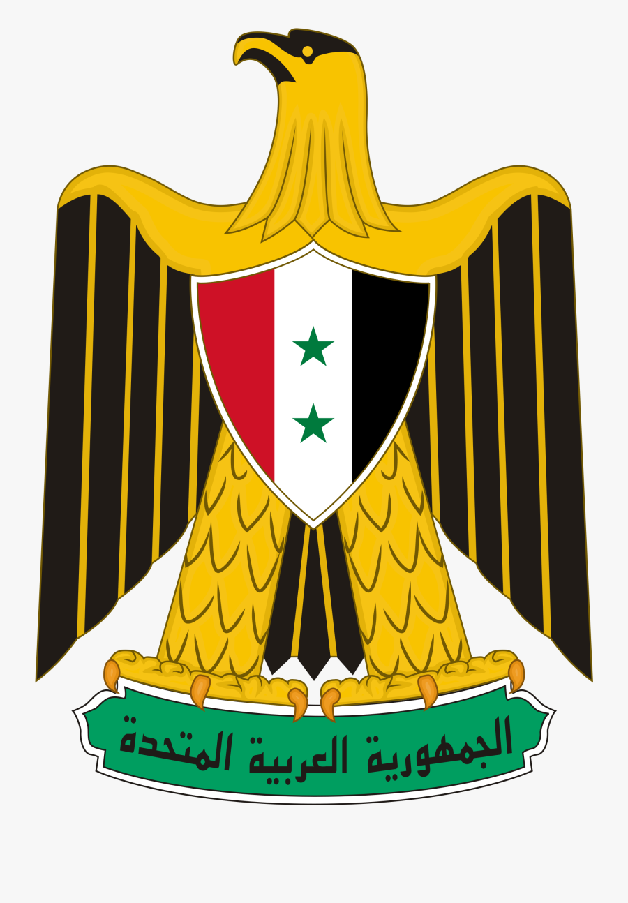 Egypt Coat Of Arms, Transparent Clipart