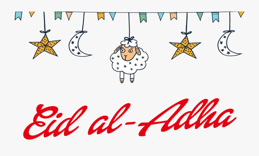 Eid Al Adha Png Clipart - Eid Al Adha Png, Transparent Clipart
