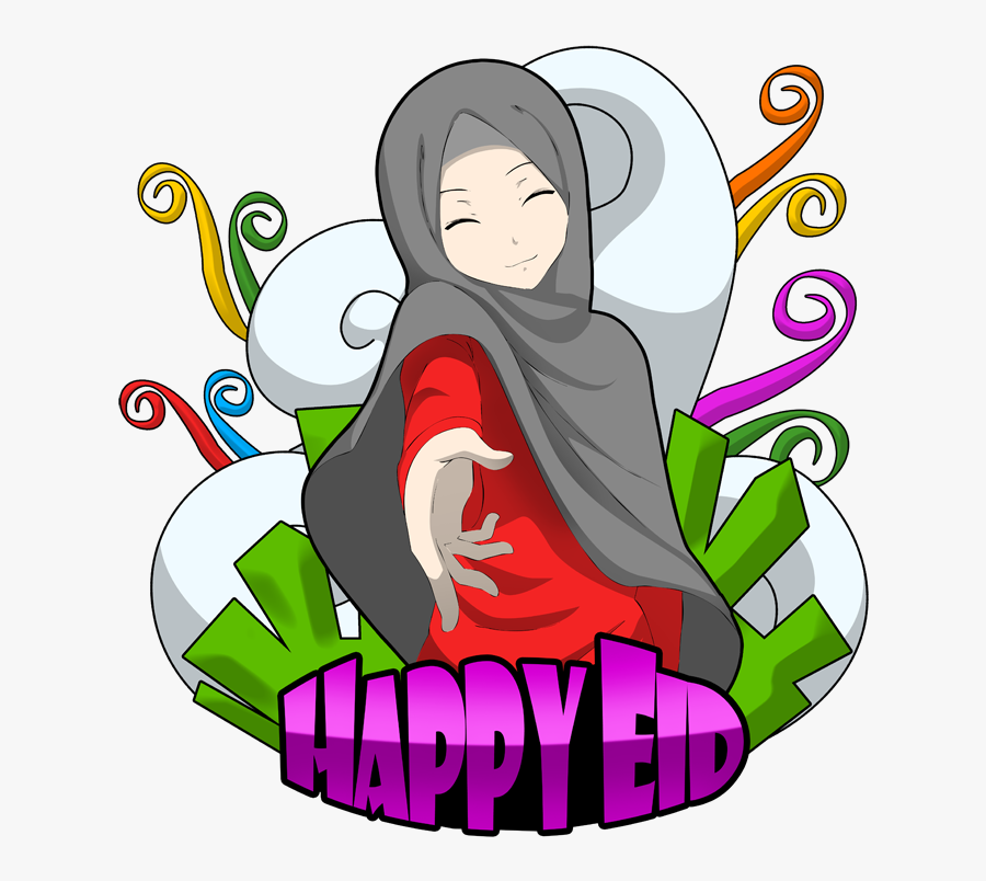 Happy Eid Png Vector Download - Advanced Eid Mubarak Gif, Transparent Clipart