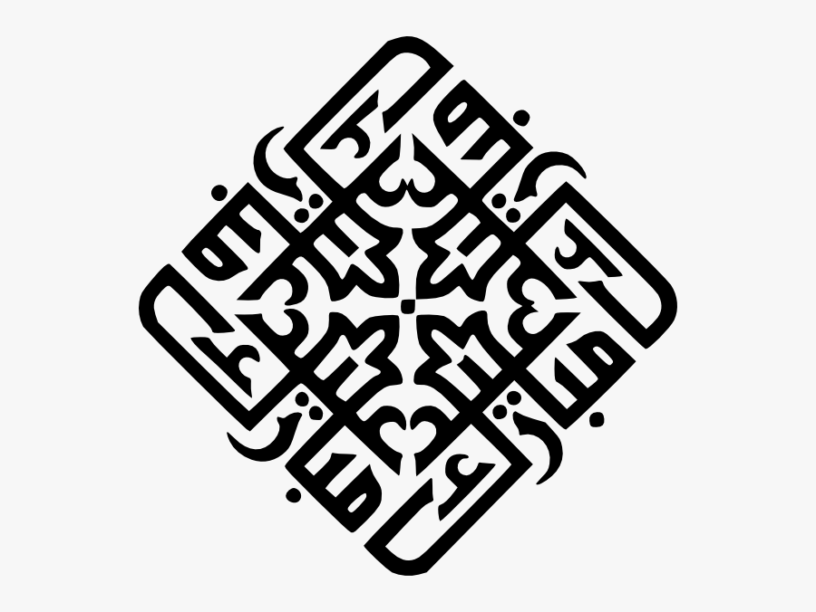 Eid Al Adha Vector, Transparent Clipart