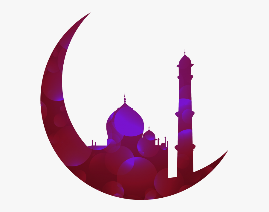 Happy Eid Png, Transparent Clipart