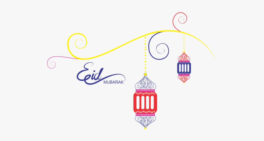 Lamp Clipart Eid - Eid Adha Vector Png, Transparent Clipart