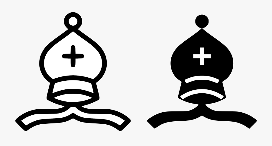 Bishop Clip Arts - Black Bishop Chess Piece, Transparent Clipart