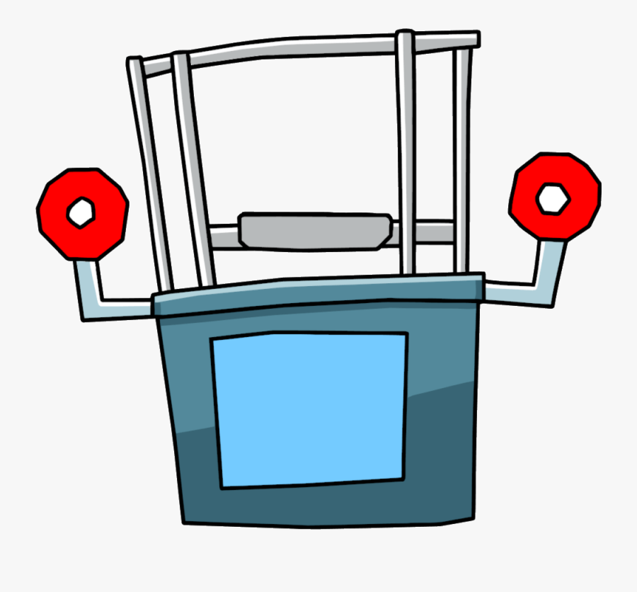 Dunk Tank Clipart - Dunk Tank Clipart Png, Transparent Clipart