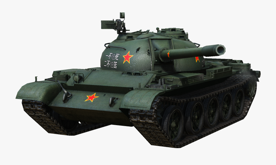 Chinese Tank Png, Transparent Clipart