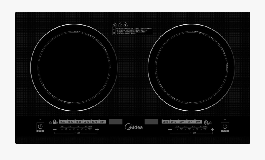 Cooktop, Transparent Clipart