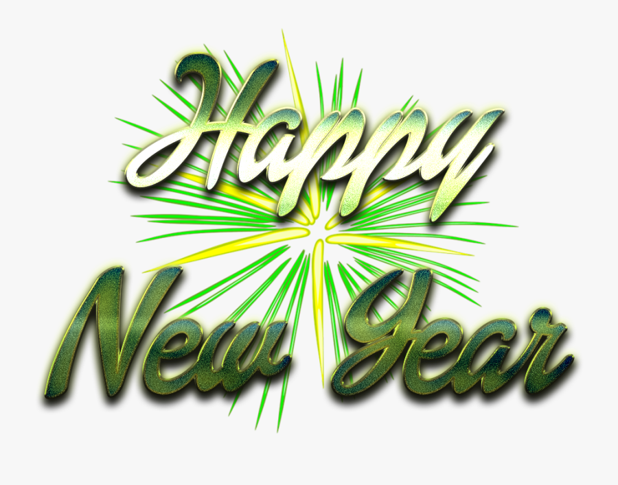 Happy New Year Word Art Png Transparent Image - Fireworks Clipart, Transparent Clipart