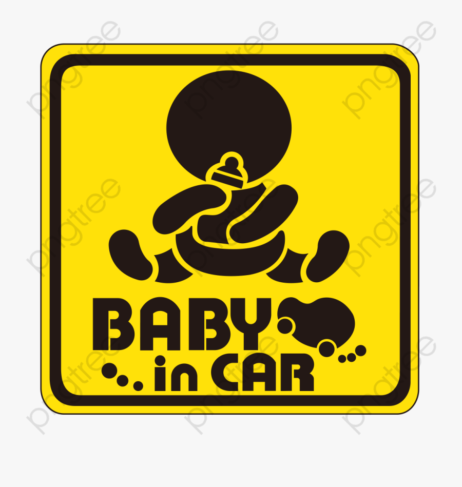 Baby Stickers Clipart, Transparent Clipart