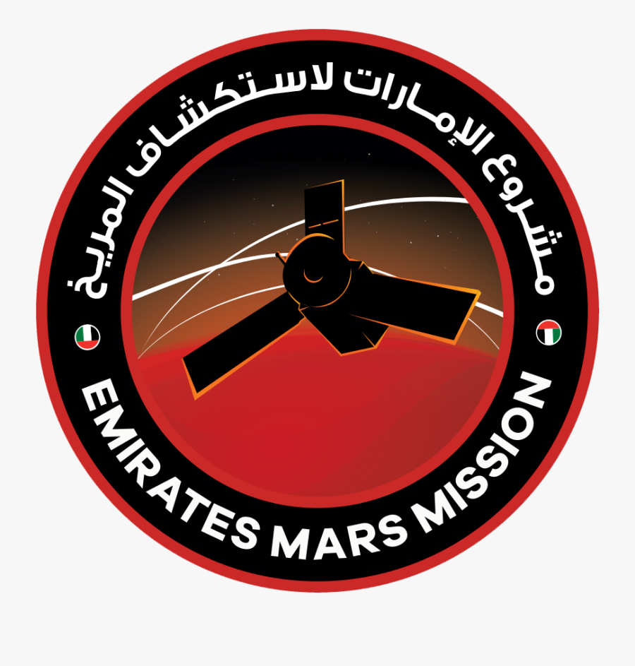 Mohammed Bin Rashid Space Centre, Transparent Clipart