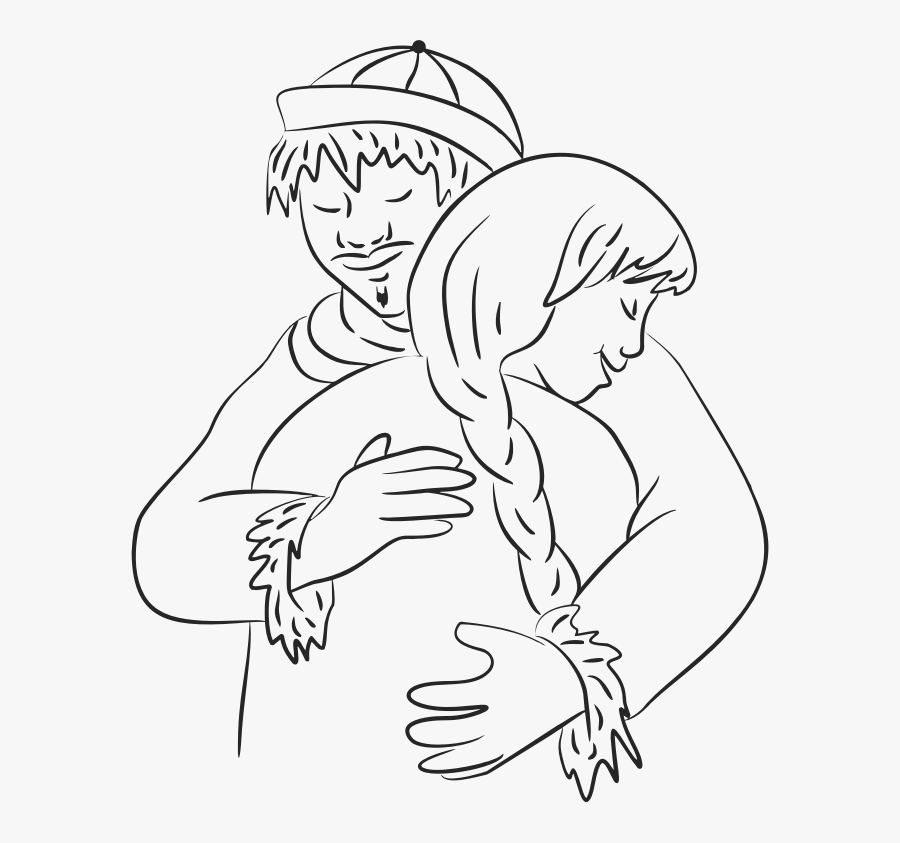 Transparent Man And Wife Clipart - Hug Good Night Gif, Transparent Clipart