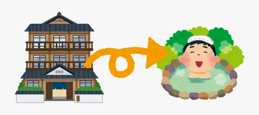 Hotel Clipart Hotel Doorman - Ryokan Clipart, Transparent Clipart