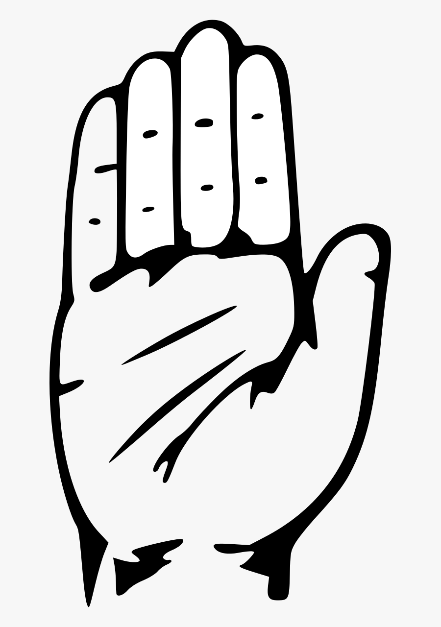 Hand Black And White Waving Hands Clipart Transparent - Congress Hand Clipart, Transparent Clipart