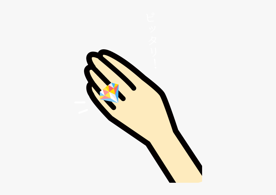 Finger Nail Clip Art, Transparent Clipart