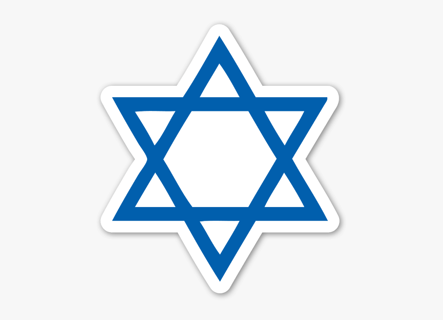 Star Of David Jewish Blue - Hexagram Symbol, Transparent Clipart