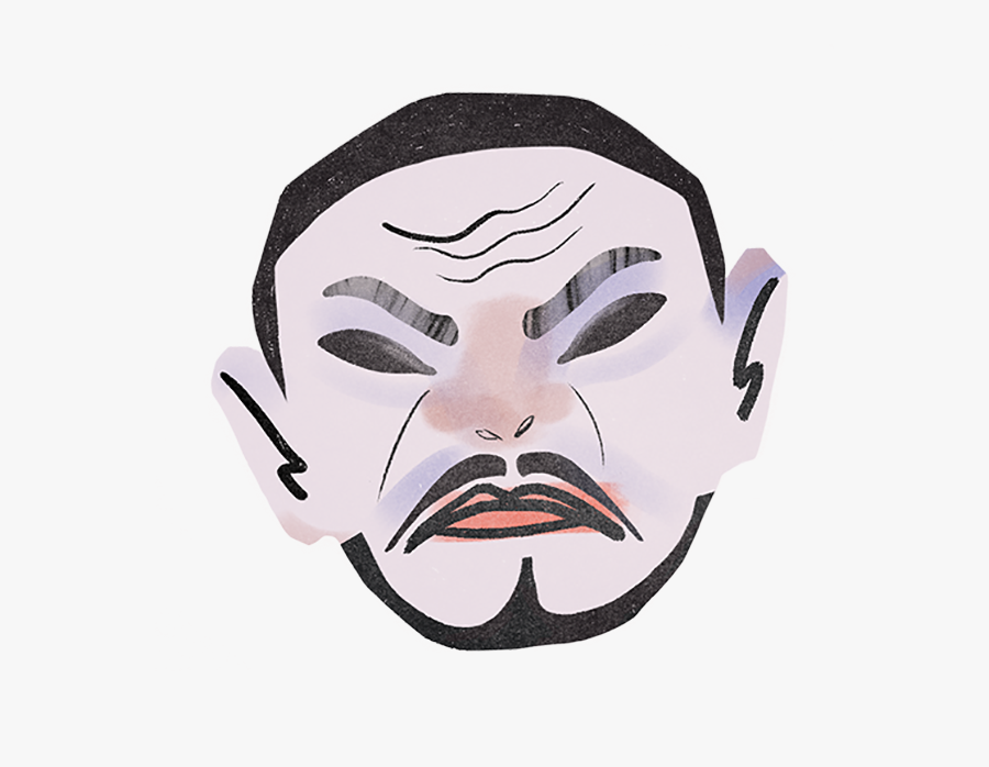 Chinese Mask - Mask - Ancient Masks, Transparent Clipart