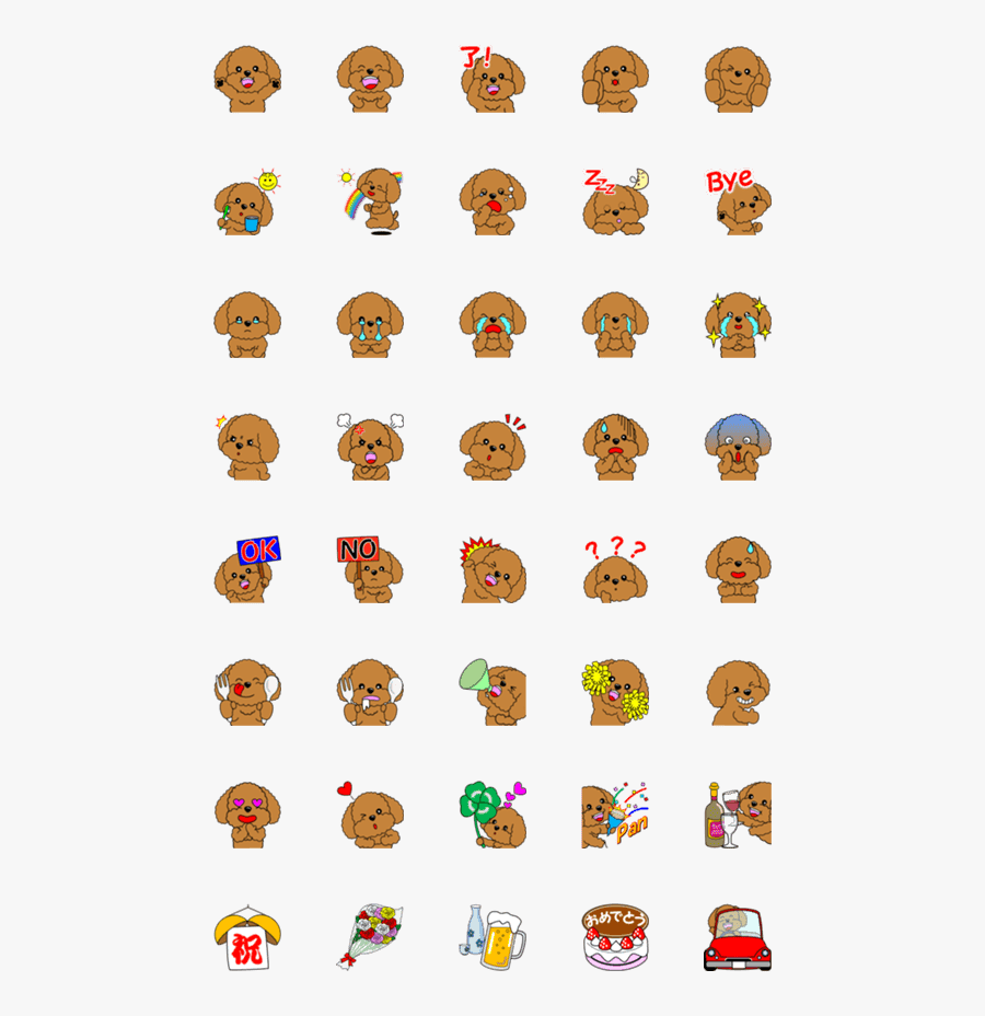 Perforated Gypsum Board Uae, Transparent Clipart