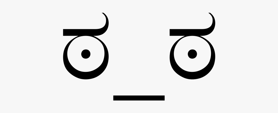 Wtf Face Png - Wtf Png, Transparent Clipart