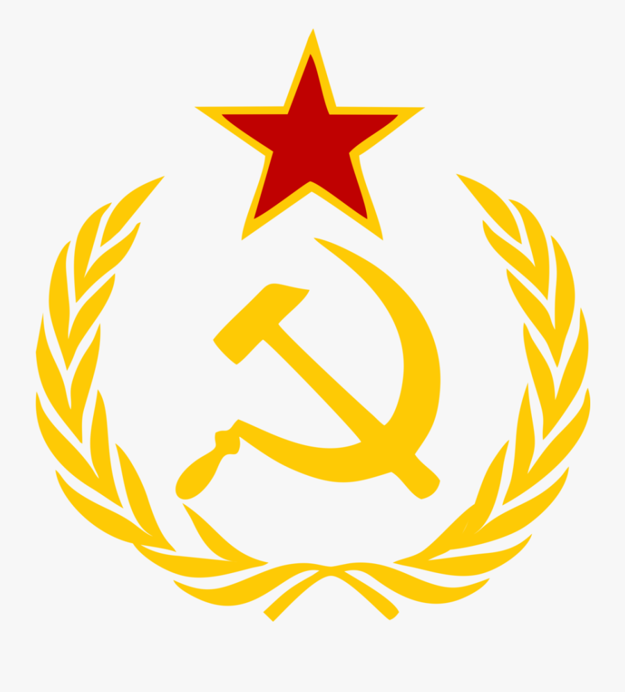 Hammer And Sickle - Transparent Hammer And Sickle, Transparent Clipart