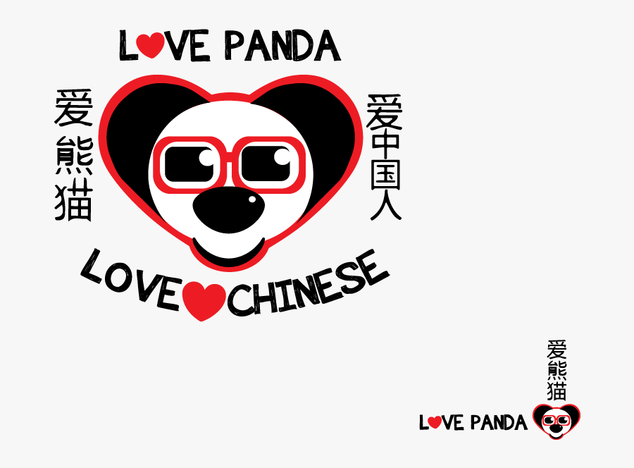 Logo Design By Tom "victorious - Yy, Transparent Clipart