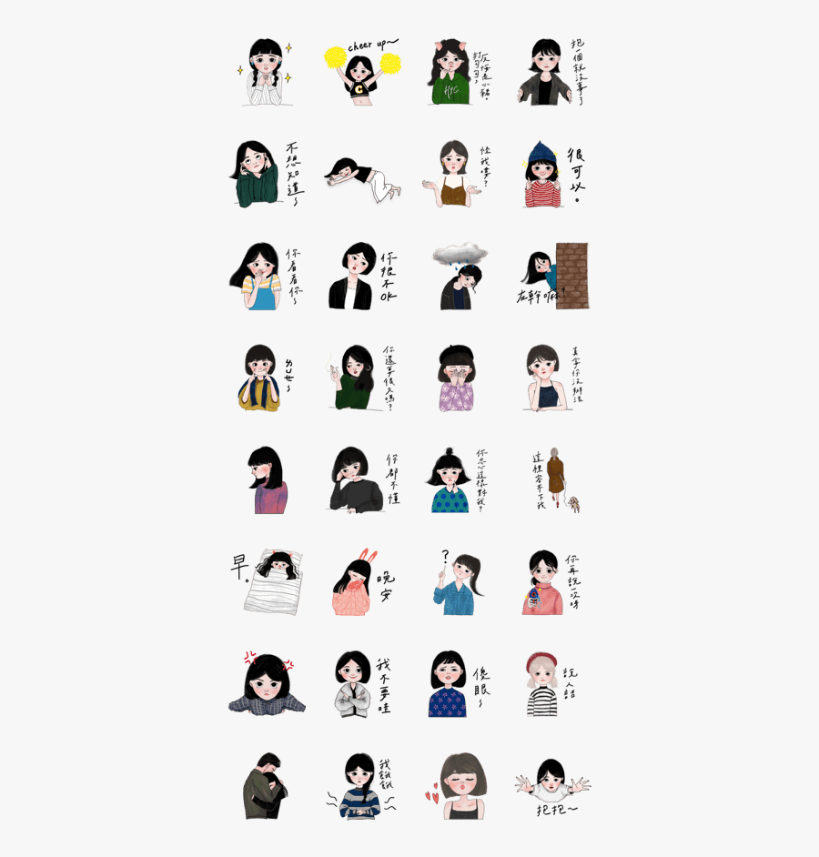 Daily Life Of Sassy Girls, Transparent Clipart