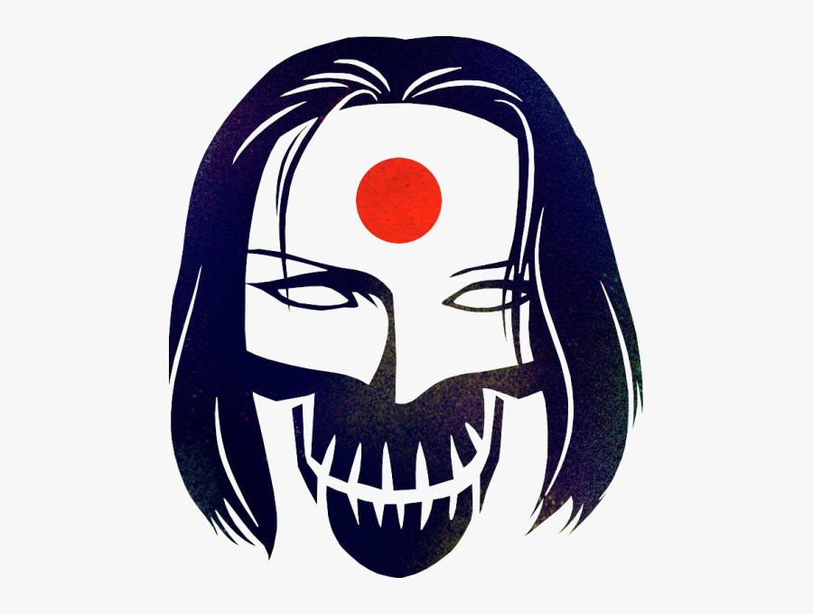 Suicide Clipart Nose - Suicide Squad Logo Transparent, Transparent Clipart