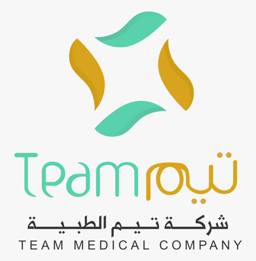 Team Medical Company Logo, Transparent Clipart