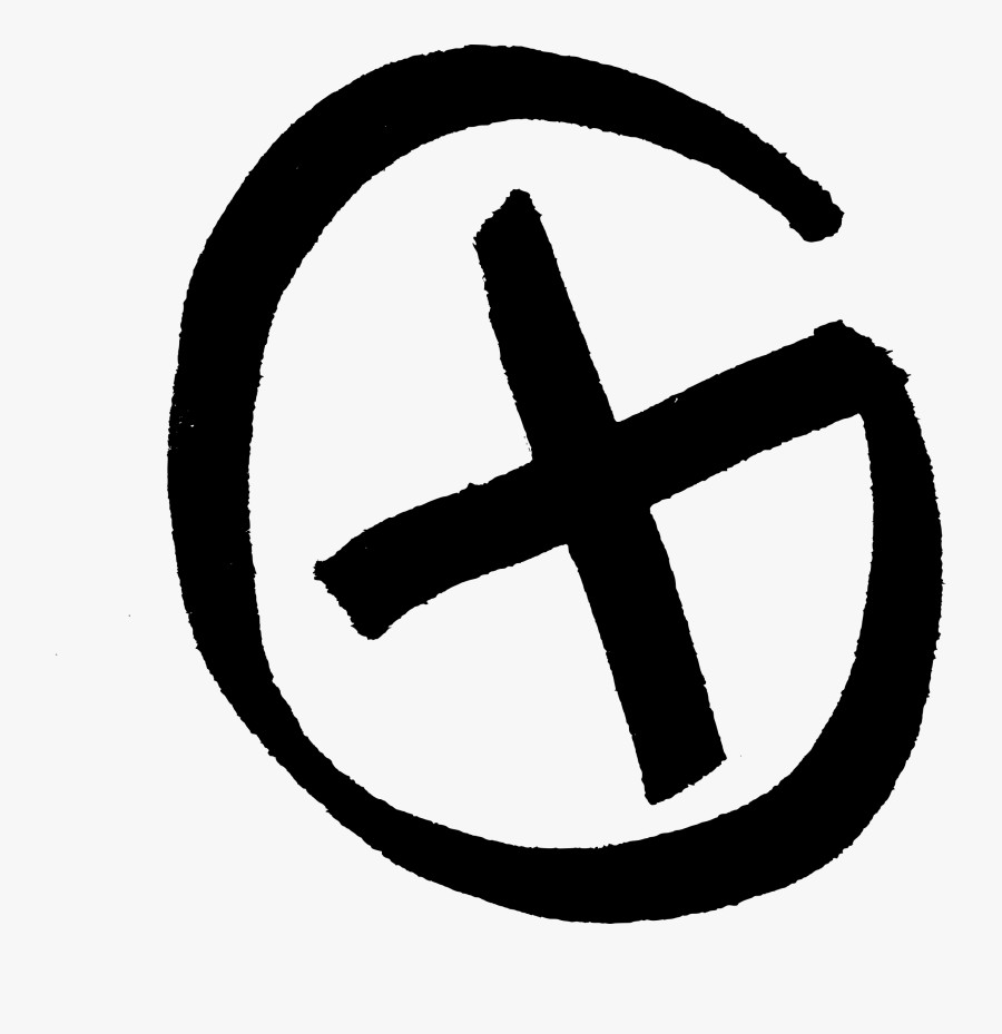 Clipart - Geocaching Clip Art, Transparent Clipart