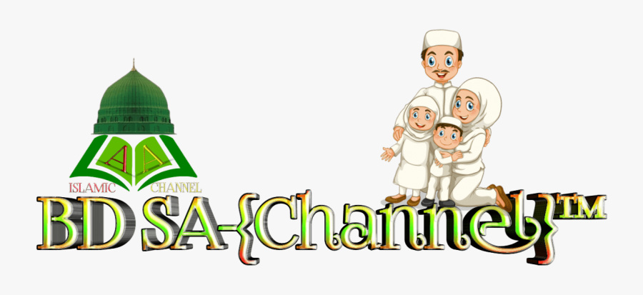 Good News Songtext Good News, Chariot"s Comin - Cartoon, Transparent Clipart