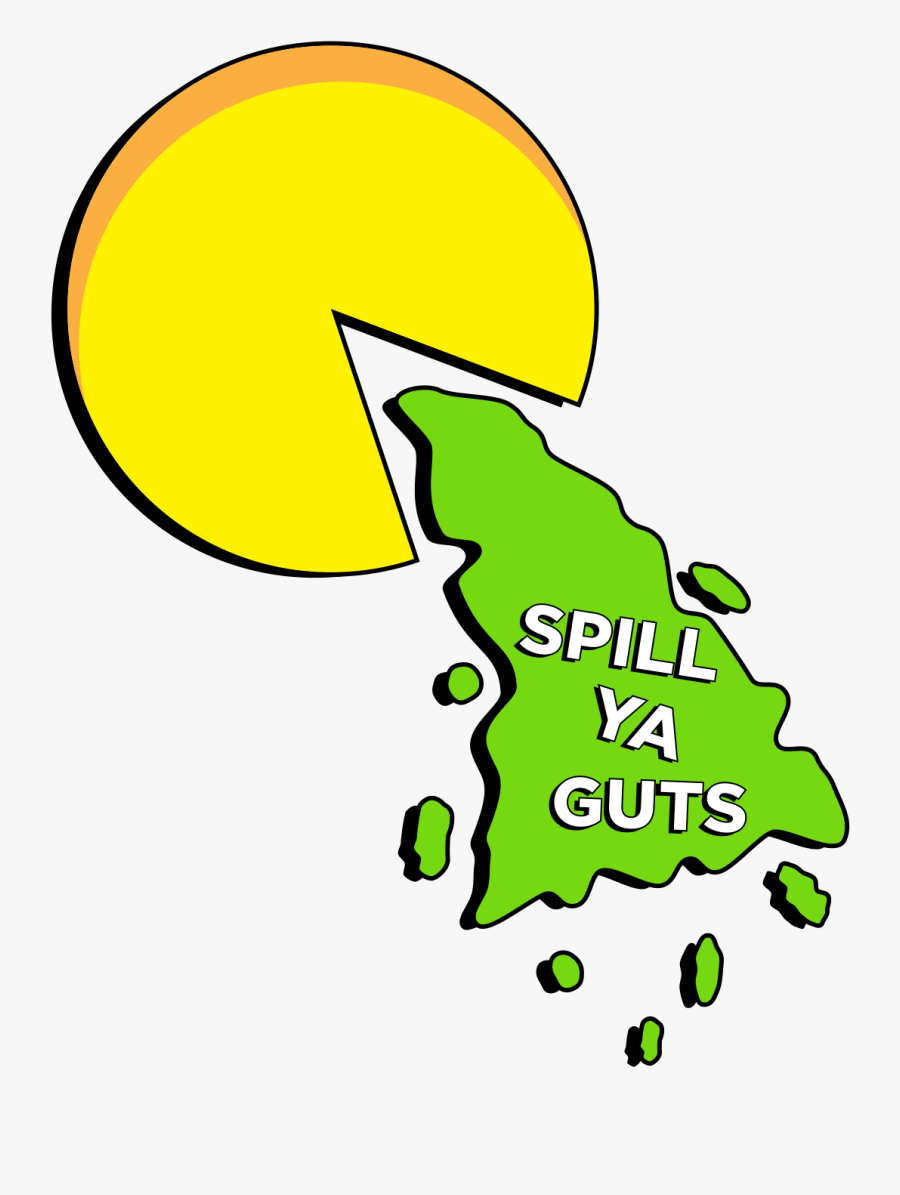 Better Out Than In, Transparent Clipart