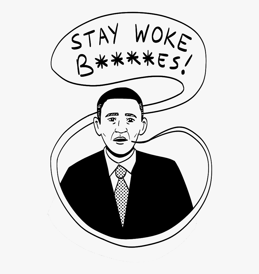 Anna Boyle/art Editor - Illustration, Transparent Clipart