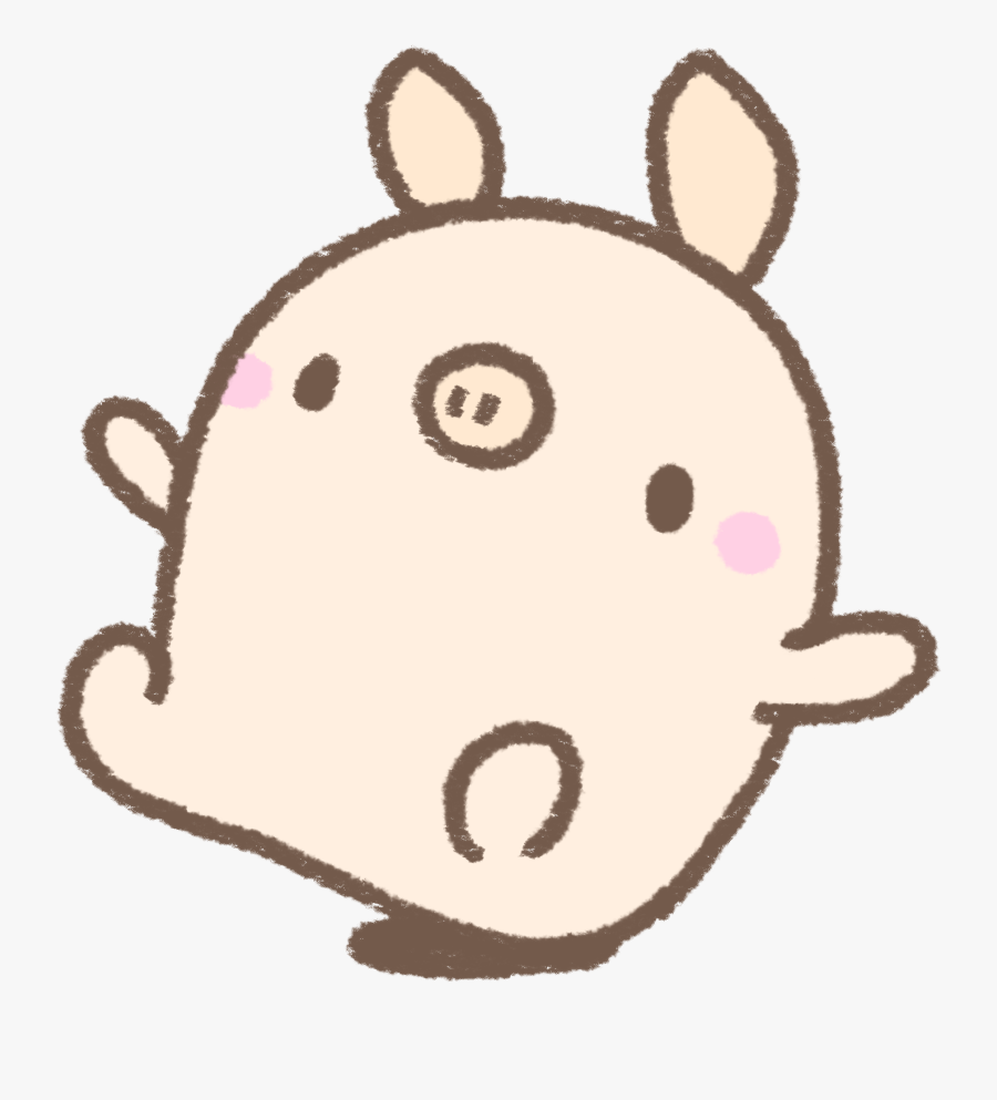 Happy Jump Sticker By Bread Tree Clipart , Png Download - Sticker, Transparent Clipart