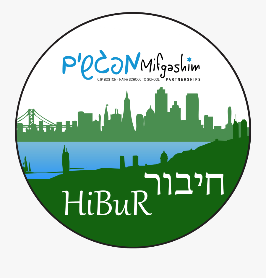 San Francisco Silhouette, Transparent Clipart