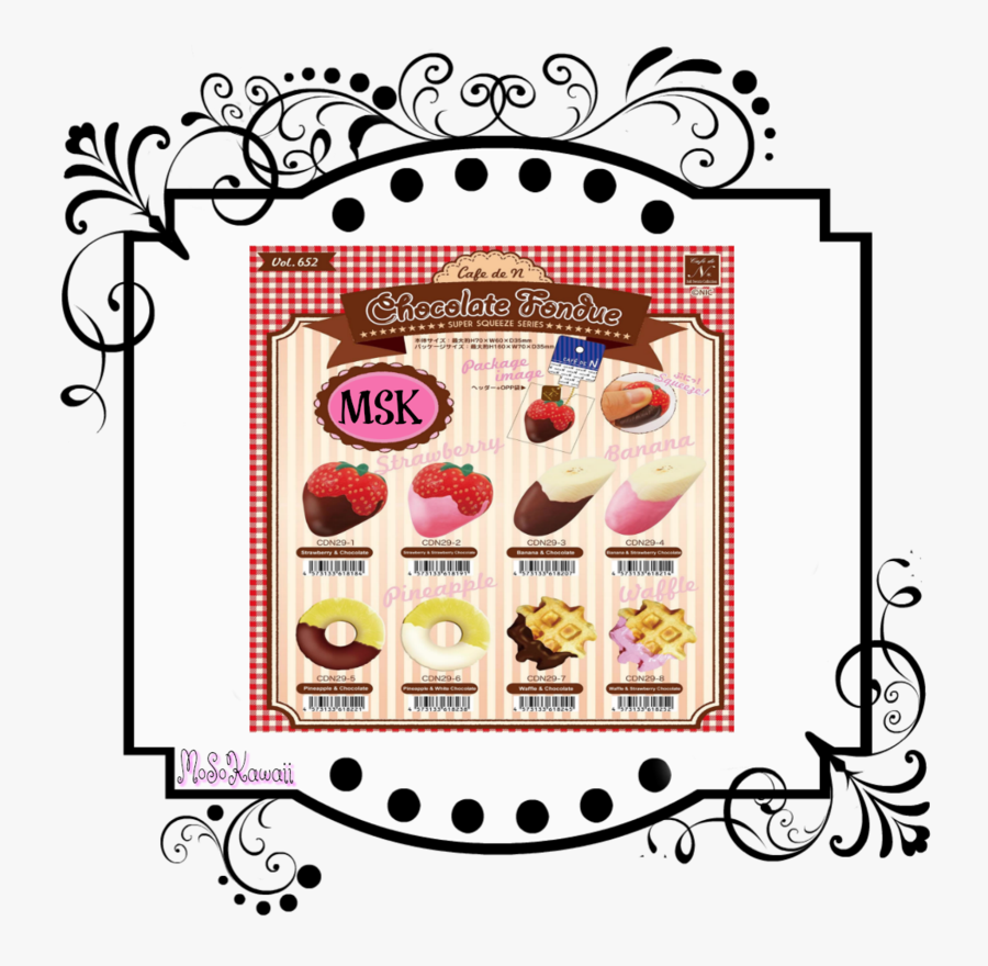 Puni Maru Melon Bun Squishy, Transparent Clipart