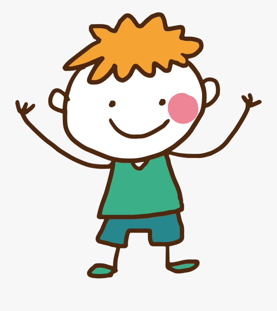 Oynayan Çocuklar Png, Transparent Clipart