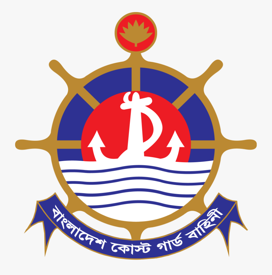 Bangladesh Coast Guard Logo, Transparent Clipart